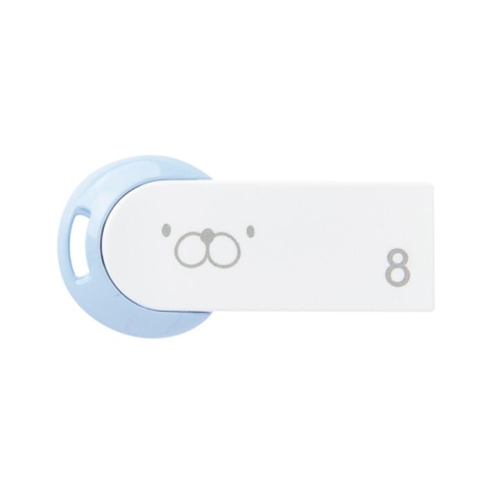 Memoria USB básica iCUBE (8 GB)