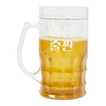 Taza de cerveza Life Salada