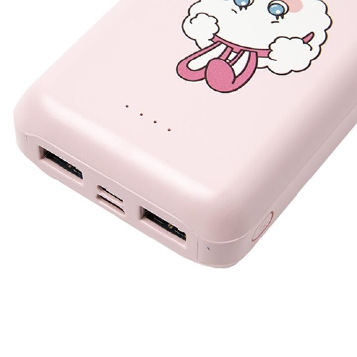 Batería de repuesto 20.000mAh Pink Bichon