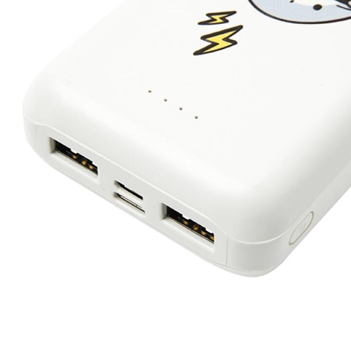 Batería secundaria 20.000mAh White Boss