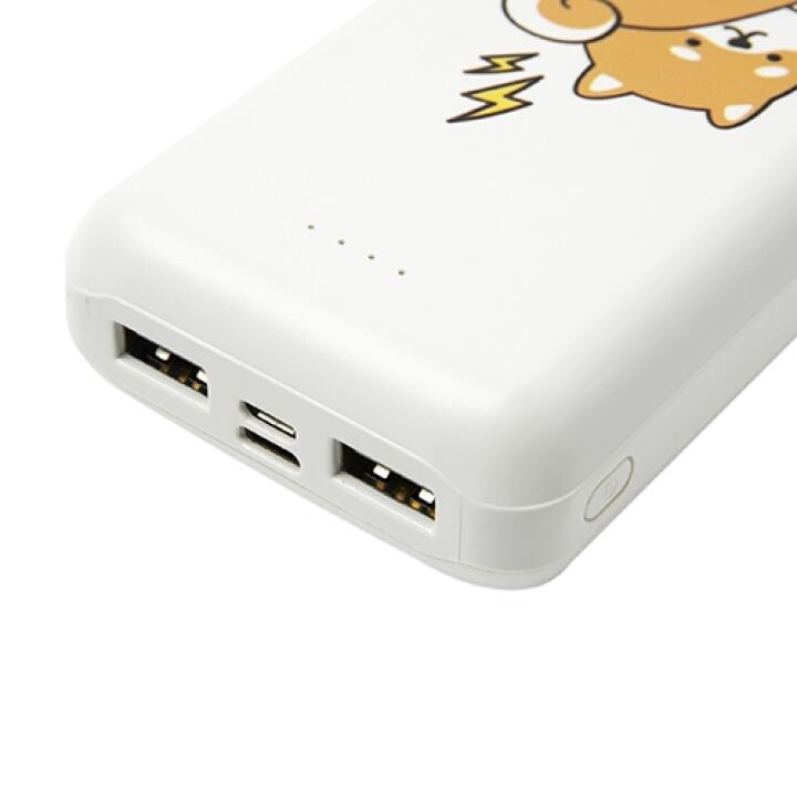 Batería secundaria 20.000mAh Blanco Shiba