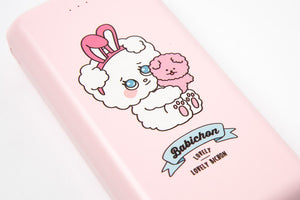 Batería de repuesto 20.000mAh Pink Bichon